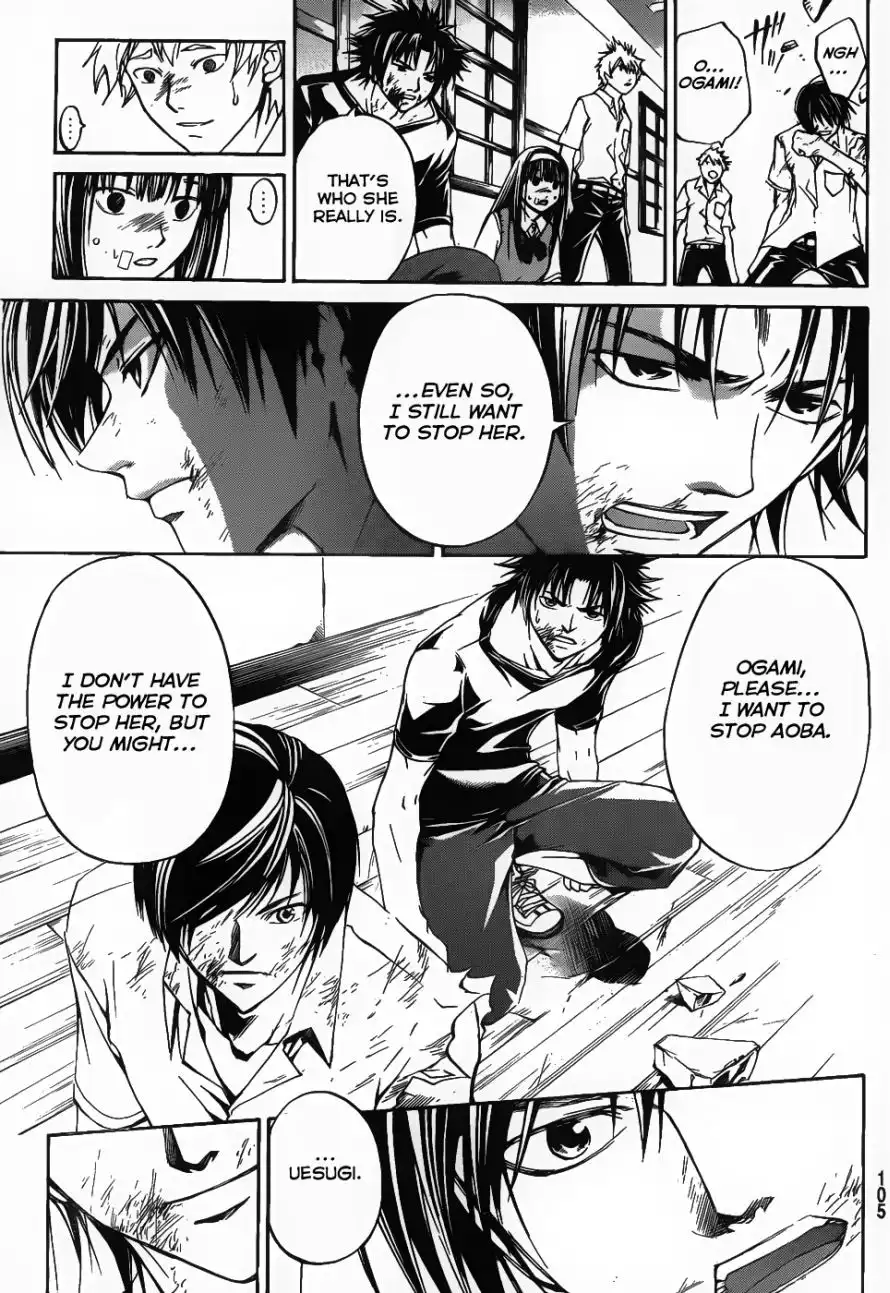 Code: Breaker Chapter 108 10